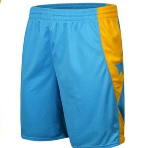 ชุดกีฬาวอลเลย์บอลสำหรับผู้ชาย - Product Image 5