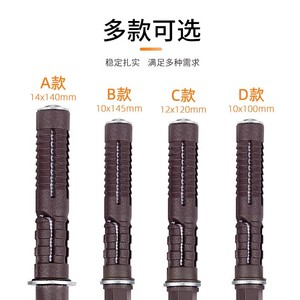 Support d'étagère dissimulé, support de charge épaissi pour panneau en bois, support invisible pour étagère flottante - Product Image 4