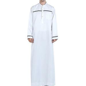 Nuevo Thobe de Alta Calidad para Hombre, Manga Larga, Ropa Tradicional Musulmana con Cuello Árabe Saudí, Jubba Thobes Privada - Product Image 3
