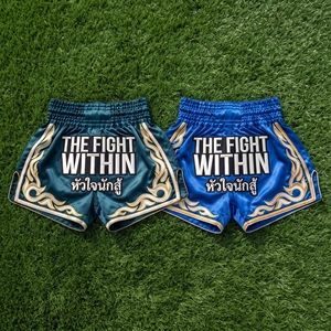 Pantalones Cortos Profesionales de Entrenamiento de Muay Thai - Pantalones Cortos Deportivos Transpirables y Duraderos de Poliéster/Algodón/Nailon para MMA y Kickboxing - Product Image 2