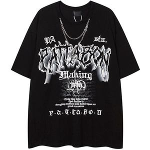 T-shirt pour homme imprimé 100% coton 230gsm, confortable, décontracté, tendance - Product Image 1