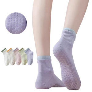 Calcetines Deportivos para Mujer, Diseño Personalizado, Colores Pastel, Antideslizantes, para Trampolín - Product Image 1