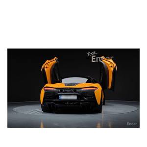 McLaren Artura 3.0 Coupé 2024/12, 2 790 km, Volant à Gauche - Product Image 4