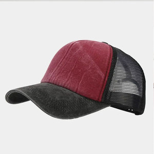 Gorra de Béisbol Deportiva Unisex de 6 Paneles, Tela Twill, Color Sólido, Cierre Trasero Ajustable, para Adultos, Todas las Temporadas, Casual para Exteriores - Product Image 1