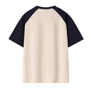 Camiseta de Manga Corta para Hombre, 100% Algodón, Tejido de Punto, Logotipo Frontal, Transpirable, Impresión Serigráfica, Ecológica, 280g, Personalizada, Talla XS - Product Image 4