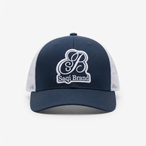 Gorra de Béisbol de Malla de 6 Paneles Unisex de Alta Calidad, 100% Algodón, Ajustable, para Adultos, Azul, para las 4 Estaciones, Gorra Trucker Personalizada con Bordado - Product Image 3