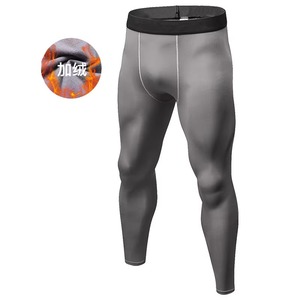 Custom Wholesale Custom Logo Men’s Compression Sports Tights – <b>Polyester</b> Dry-Fit Gym Workout Running <b>Leggings</b> - Product Image 4