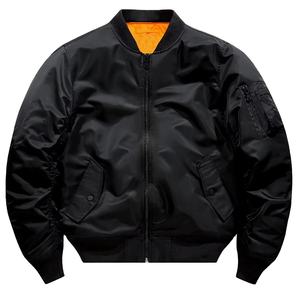 Chaquetas Acolchadas para Hombre de Alta Calidad 2026, Chaqueta de Invierno Gruesa de Nailon Estilo Ma-1, Chaqueta Bomber Personalizada, Chaqueta Bomber Varsity para Hombre - Product Image 2