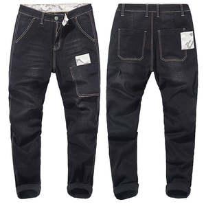 Jean décontracté homme vintage en polyester/coton respirant de haute qualité, coupe slim, taille mi-haute, léger, idéal pour l'hiver - Product Image 3