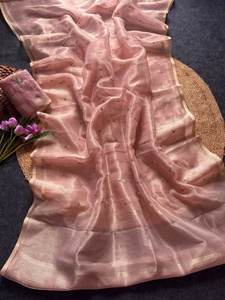 ผ้าส่าหรีพรีเมียม Kota Doriya พร้อมลายปัก Zari Checks  งานปัก Butti  ชุดเสื้อปักลายหนัก  ชุดพื้นเมืองสำหรับงานเทศกาล - Product Image 1