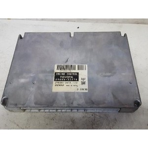 300 ECU y Módulos de Computación Usados 8966633270 - Product Image 4