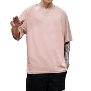 เสื้อยืดผู้ชายโอเวอร์ไซส์ฮิปฮอปแขนสั้นลำลองผ้าฝ้ายเสื้อสตรีทแวร์ - Product Image 1