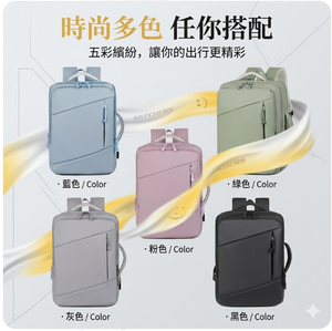 Mochila Delgada para Portátil Skechers para Hombre y Mujer, Profesional, de 15.6 Pulgadas, con Puerto de Carga USB y Bolsillo Antirrobo - Product Image 2