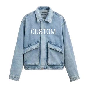 Chaqueta Vaquera Personalizada OEM para Hombre, Impermeable, Transpirable, Resistente al Viento, con Efecto Desgastado, de Algodón, Estilo Vintage, Lavada - Product Image 1