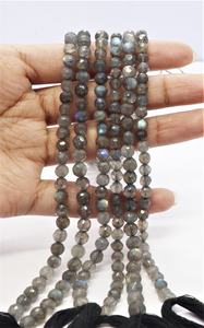 Perles de labradorite naturelle facettées, 5-6 mm, rondes, facettées, pour la création de bijoux, pierres précieuses artisanales en vrac, provenance Inde - Product Image 4