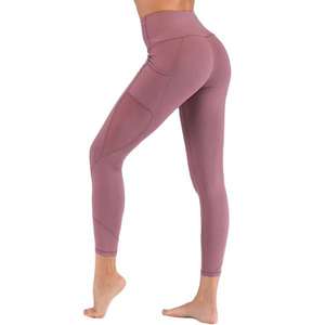 กางเกงเลกกิ้งโยคะออกกำลังกายสำหรับผู้หญิง ยืดได้สี่ทิศทาง เอวสูง ความยาวเต็มตัว ผ้ายืดสแปนเด็กซ์/ไนลอน โลโก้สั่งทำได้ มีช่องตาข่ายด้านข้าง - Product Image 3