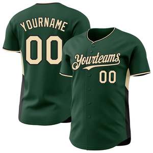 Camiseta de Béisbol Verde de Lujo, Malla Transpirable, Ropa Deportiva, Logotipo del Equipo Personalizado, Nombre y Número, Manga Corta, Cuello en V - Product Image 1