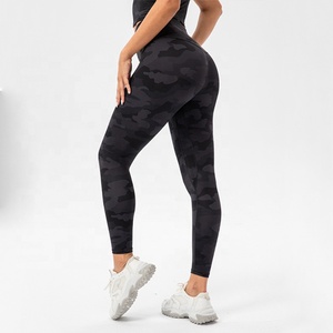 Leggings Deportivos de Moda, Leggings Sexys con Efecto Push-Up, Cintura Alta, Estampado de Camuflaje, Leggings de Yoga para Mujer - Product Image 5