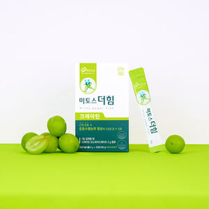 Alimentos y suplementos de alta calidad para el cuidado de la salud y el rendimiento corporal y muscular con ingredientes naturales - Product Image 5