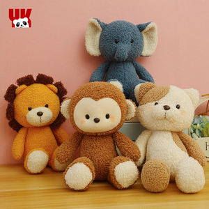Manufacturer New Top Design Super <b>Soft</b> Plush 31cm-50cm Vietnam Washed Cute Lion <b>Stuffed</b> Animal <b>Toys</b> Christmas - Product Image 4