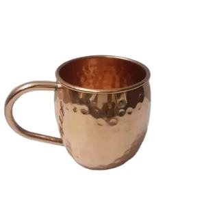 Cuivre boisson café thé tasse Europe Style pour une vie saine mariage promotionnel avec Logo personnalisé en gros - Product Image 5