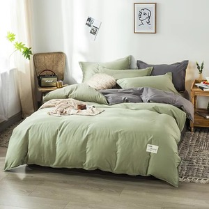 Juego de Ropa de Cama de Lujo para Hotel, Juego de Funda Nórdica de 4 Piezas, Estilo Único y Suave para el Hogar - Product Image 4