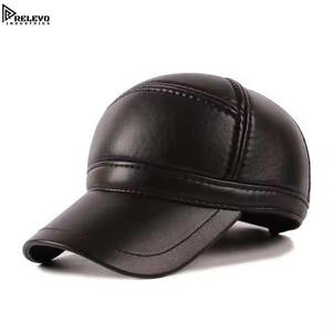 Nouvelle casquette en cuir élégante et personnalisée pour unisexe, super douce et confortable, dernier design pour homme - Product Image 1