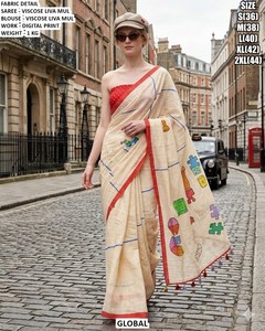 Sari Aab-e-Zar - Product Image 4