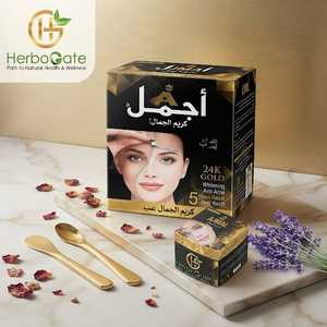 Crema Facial Hidratante con Fórmula Botánica Natural, Aplicación Ligera y Confortable, Producto de Belleza Nutritivo - Product Image 6