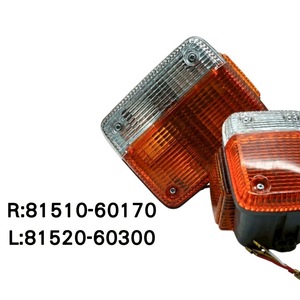 Clignotant avant OE 81510-60170 81520-60300 pour Toyota Land Cruiser FJ45 - Product Image 2