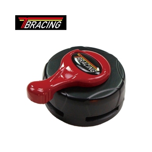 TBRACING RB03 Boucle rotative en aluminium forgé 35kN certifiée FIA 8853 2016 pour la réparation de harnais de course d'élite - Product Image 1