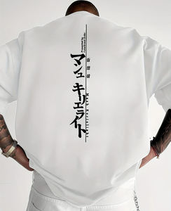 Camiseta Personalizada de Alta Calidad para Hombre, 100% Algodón, Informal, de Punto, Secado Rápido, Transpirable, Ecológica, con Diseño Estampado Sólido - Product Image 1