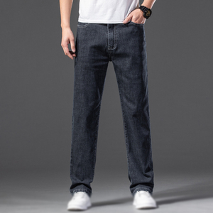 Custom Men's Retro Style Mid <b>Waist</b> Denim <b>Jeans</b> Solid Color Washed Trousers Button Detail Knitted Weaving Method for All Seasons - Product Image 6