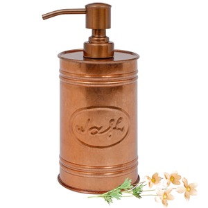 Distributeur de savon rond en cuivre, support traditionnel en métal pour lavage des mains liquide, facile à nettoyer - Product Image 1