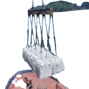 EN197-1ซีเมนต์ OPC/ASTM C150ประเภท1ผลิตภัณฑ์ปูนซีเมนต์ที่มีความต้องการสูง - Product Image 3