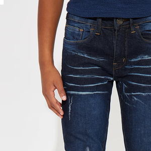 Stylish Design For Bulk Buyers / Custom Logo <b>Denim</b> <b>Material</b> Jeans For Boys With Side Button Closure And Durable / Soft <b>Material</b> - Product Image 2