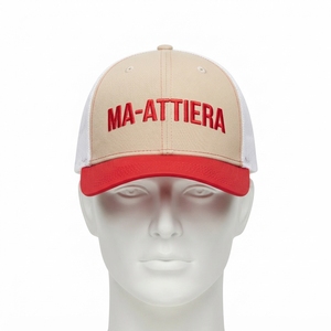 Gorra Trucker para Hombre, Gorra de Béisbol de Malla, Dos Tonos, Frente de Algodón, Visera Curva, Bordado Personalizado, Estilo Casual Urbano - Product Image 3