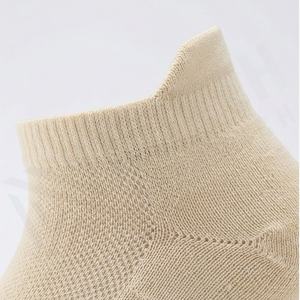 MQ007 Unisex Fitness Running Professional Sports <b>Socks</b> Breathable Athletic Gym Moisture Wicking Durable Customized Color Pair - Product Image 4