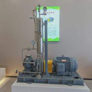 <span class=keywords><strong>Pompe</strong></span> centrifuge à eau monocellulaire F46 PFA U-PE pour le transfert de liquides chimiques anticorrosifs et de boues - Product Image 4