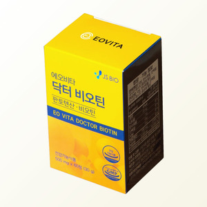 Set de cuidado de la piel coreano, K-Beauty Eovita Dr Biotin, hecho en Corea, kit unisex de productos para el cuidado de la piel. - Product Image 1