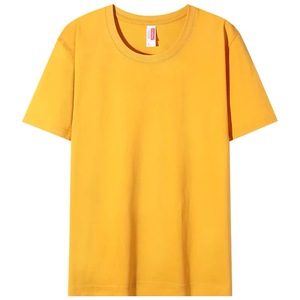 Camiseta de Manga Corta Versátil para Hombre, 100% Algodón Tejido, Antiarrugas, Secado Rápido, Logotipo Personalizado Disponible, en Stock - Product Image 1