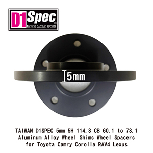 แผ่นรองล้ออะลูมิเนียมอัลลอยด์ TAIWAN D1SPEC 5 มม. 5H 114.3 CB 60.1 ถึง 73.1 สำหรับ Toyota Camry Corolla RAV4 Lexus - Product Image 3
