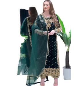 Ensemble de Sharara brodé élégant en Georgette avec Dupatta imprimé, idéal pour les fêtes et les cérémonies de mariage - Product Image 1