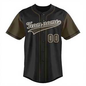 เสื้อเบสบอล - Product Image 1