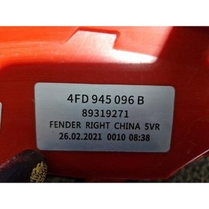 ไฟท้ายมือสอง A6 ด้านขวา รุ่น 4FD945096B - Product Image 4