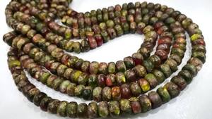 Perles rondes en turquoise cuivre vert naturel, lisses, 8 mm, vendues par brin de 8 pouces de long - Product Image 3
