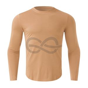 Mens Compression Long Sleeve Fitness Sports T Shirt Round Neck Solid <b>Tight</b> Elastic Bottoming Top Workout Athletic Beige - Product Image 1