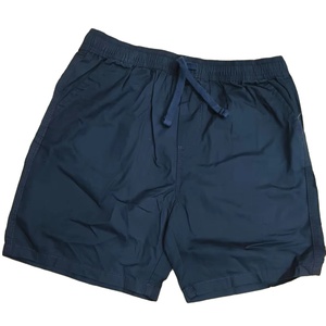 กางเกงยีนส์ขายาวสำหรับเด็กผู้หญิงและเด็กผู้ชาย, กางเกงเอวยางยืดกางเกงเพื่อความปลอดภัยสามารถปรับแต่งโลโก้ได้ - Product Image 1