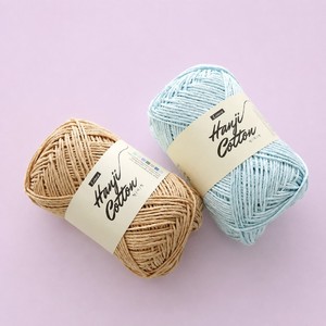 ไหมพรมถักโครเชต์ Hanji Cotton สำหรับถักมือ น้ำหนัก 50 กรัม ไหมพรมถักโครเชต์แบบสะท้อนแสง - Product Image 6