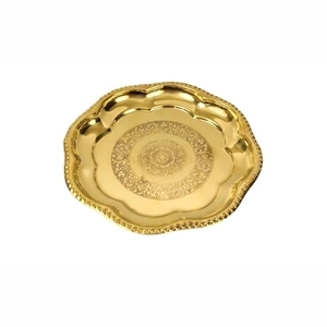 Plateau de service décoratif en cuivre pur et laiton, motif floral vintage en relief, pour dîner, vente en gros, décoration de table, plateau de Puja - Product Image 1
